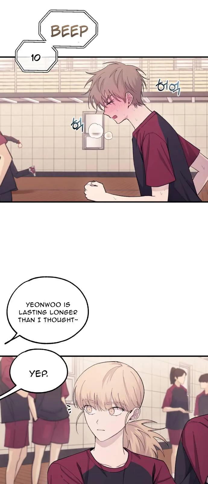 Yeonwoo’s Innocence - Chapter 50 Page 26