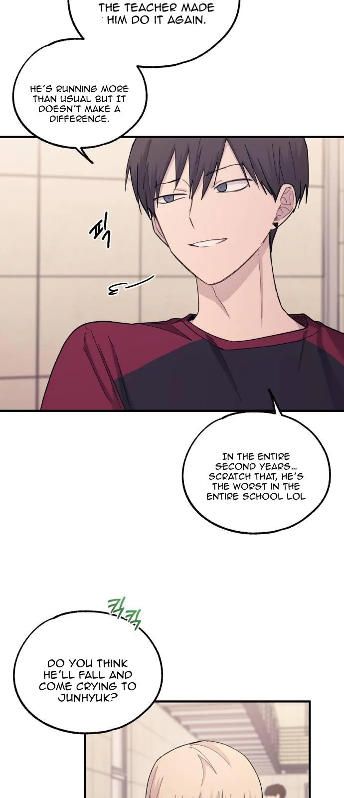 Yeonwoo’s Innocence - Chapter 50 Page 28