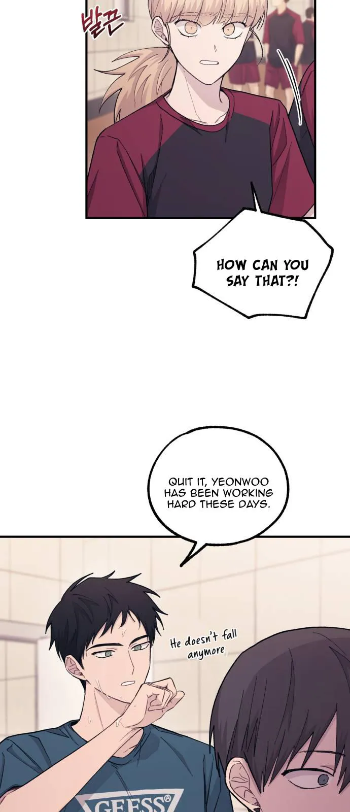 Yeonwoo’s Innocence - Chapter 50 Page 29