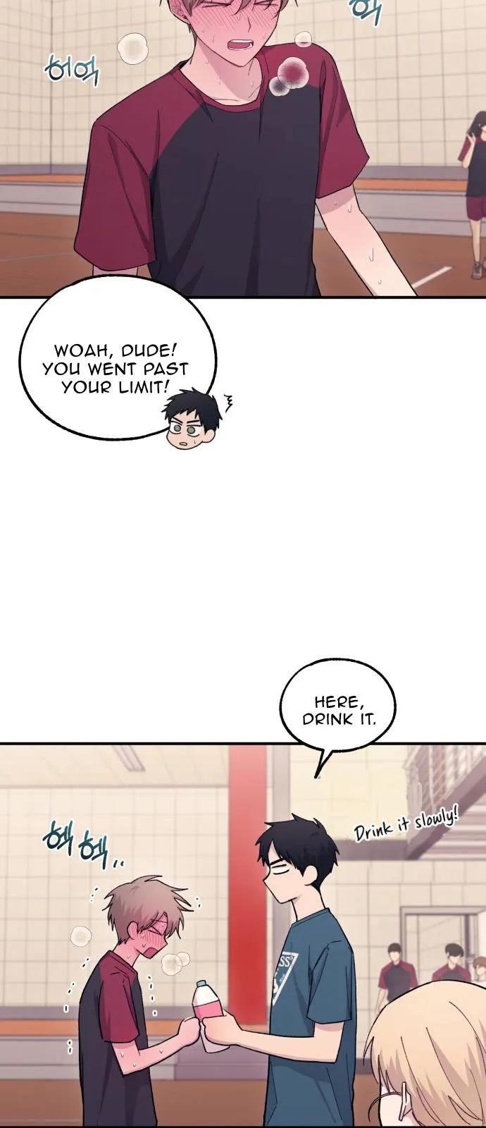 Yeonwoo’s Innocence - Chapter 50 Page 32