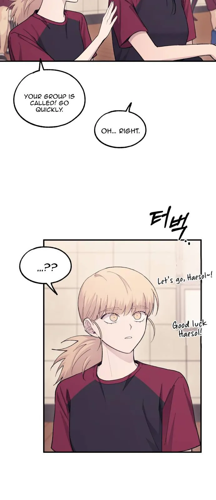 Yeonwoo’s Innocence - Chapter 50 Page 35