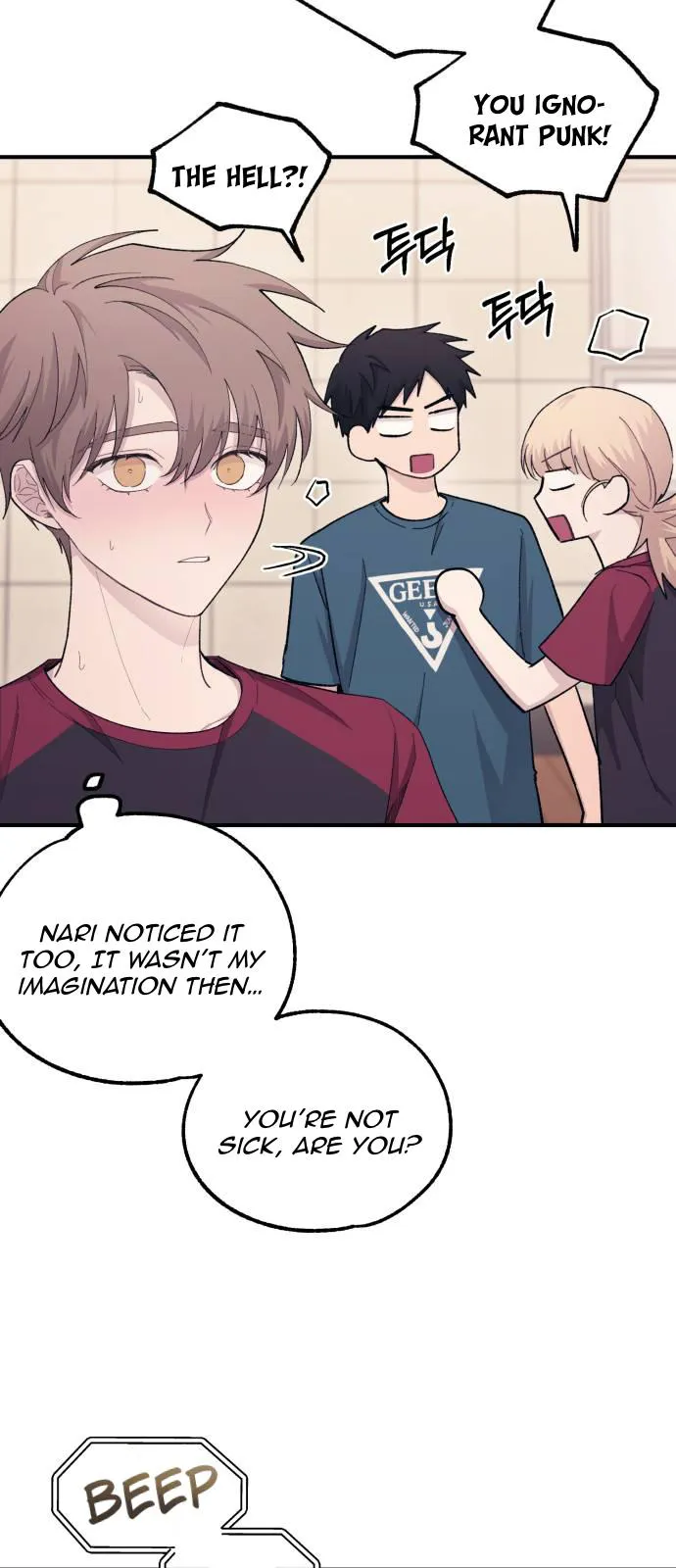 Yeonwoo’s Innocence - Chapter 50 Page 38