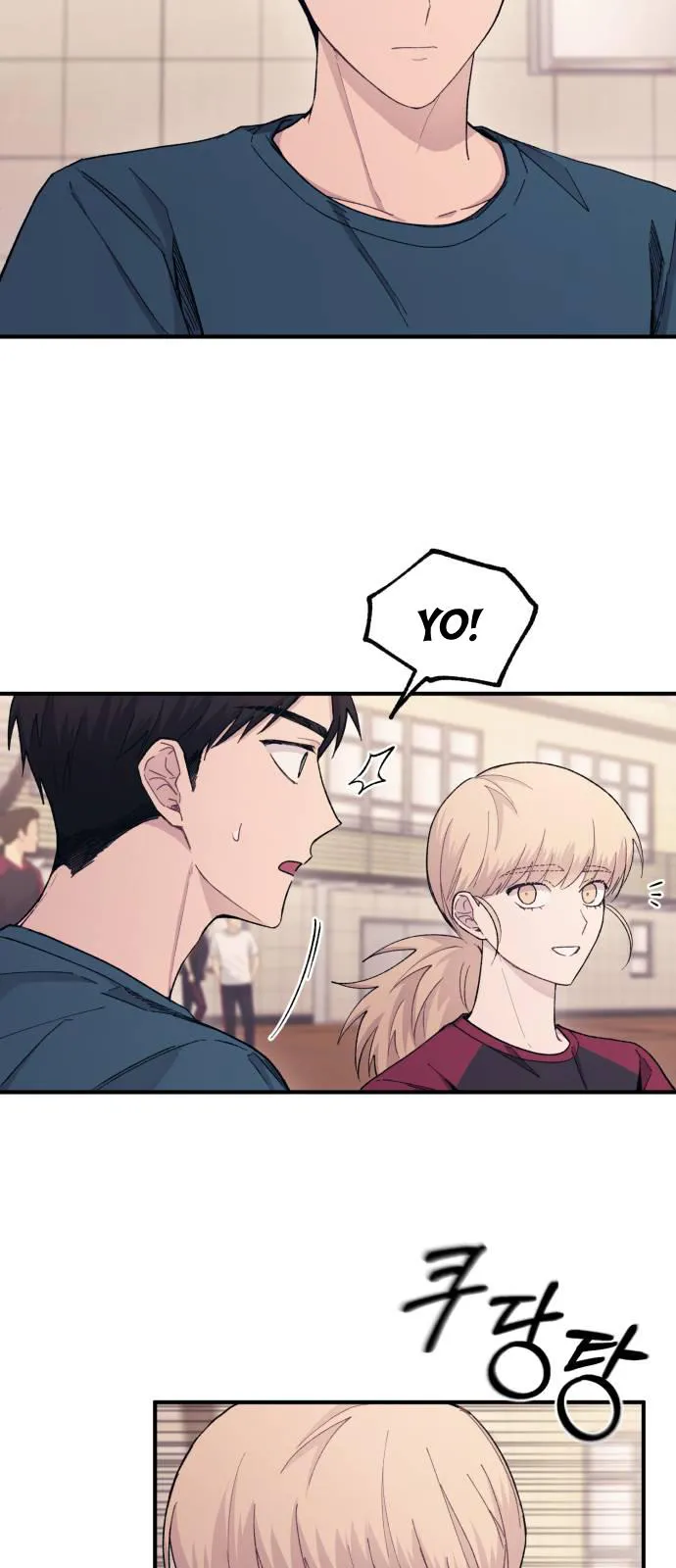 Yeonwoo’s Innocence - Chapter 50 Page 50