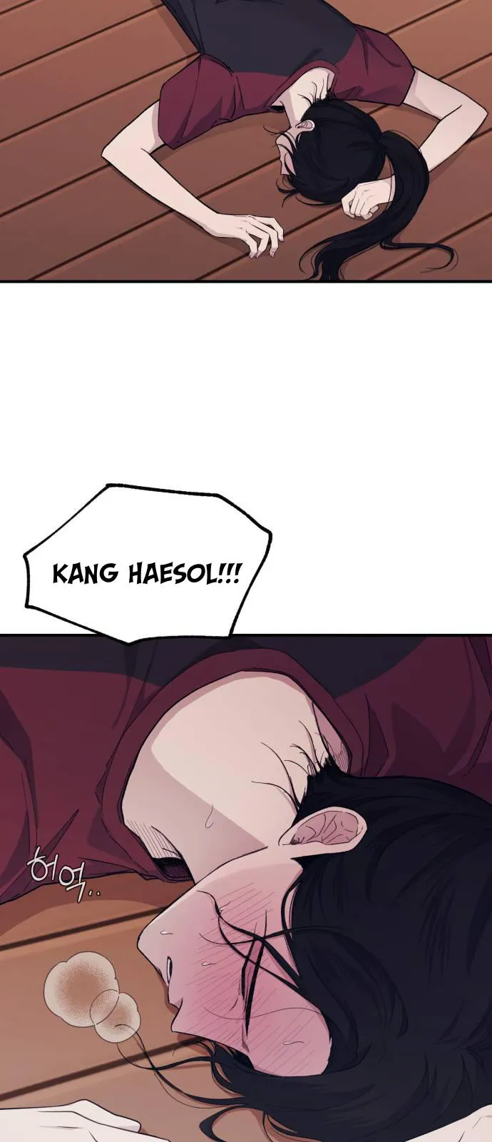 Yeonwoo’s Innocence - Chapter 50 Page 52