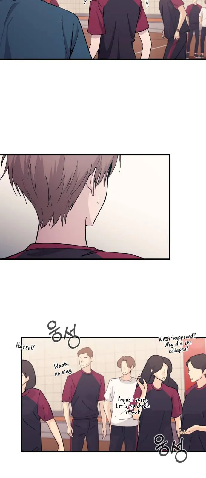 Yeonwoo’s Innocence - Chapter 51 Page 2