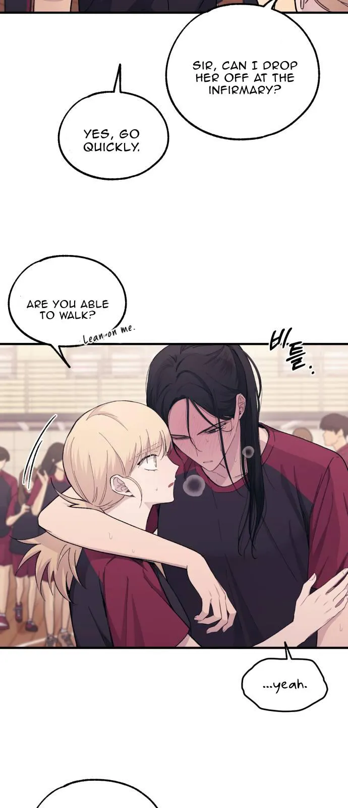 Yeonwoo’s Innocence - Chapter 51 Page 5
