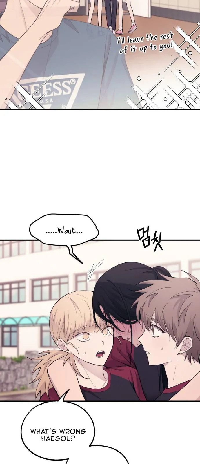 Yeonwoo’s Innocence - Chapter 51 Page 8