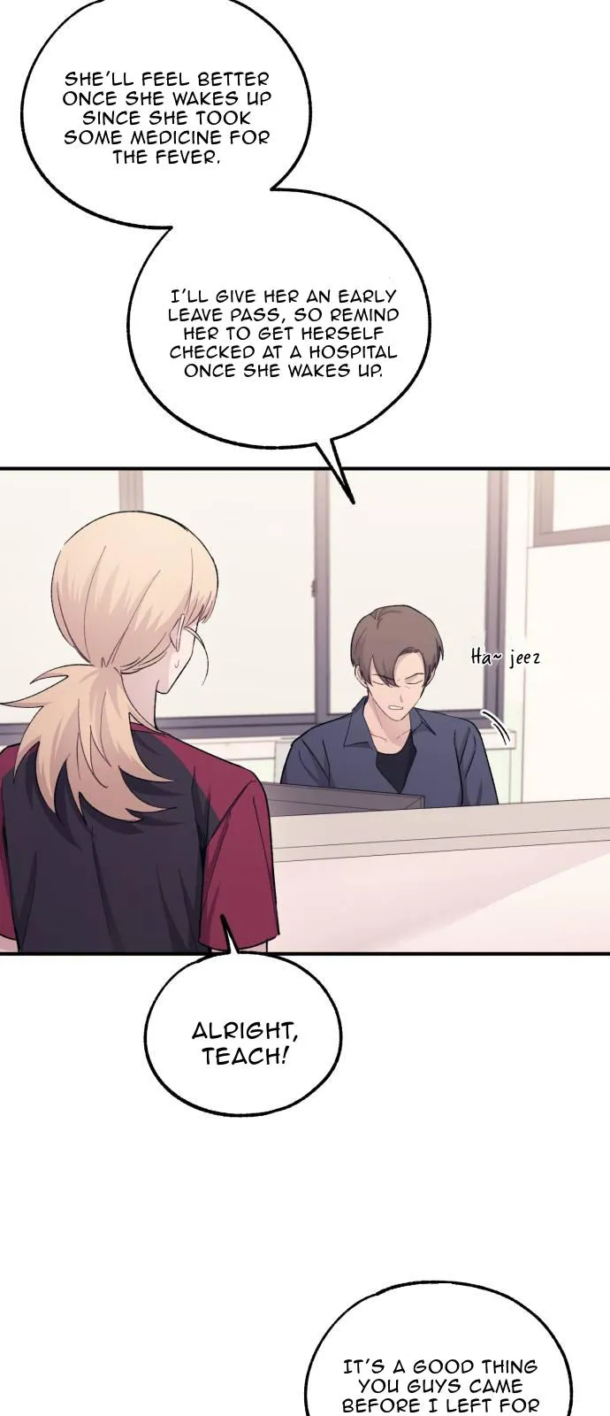 Yeonwoo’s Innocence - Chapter 51 Page 12