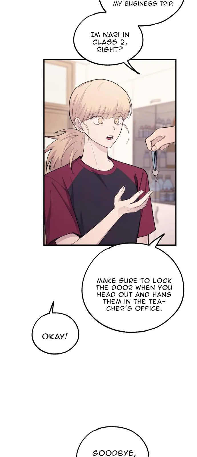 Yeonwoo’s Innocence - Chapter 51 Page 13