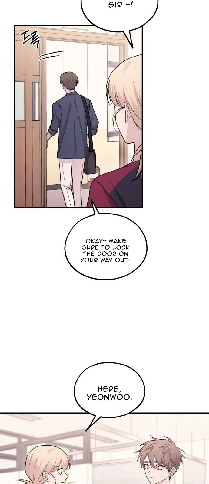 Yeonwoo’s Innocence - Chapter 51 Page 14