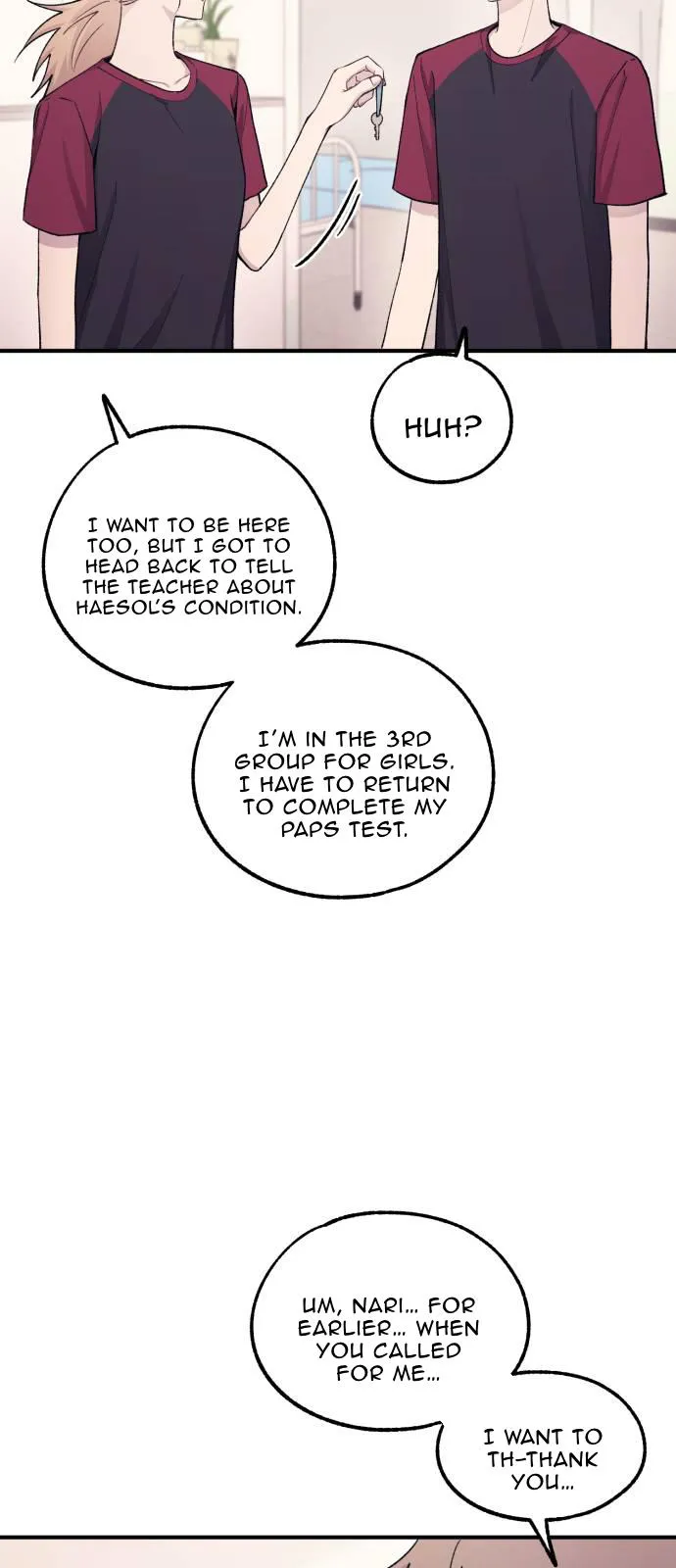 Yeonwoo’s Innocence - Chapter 51 Page 15