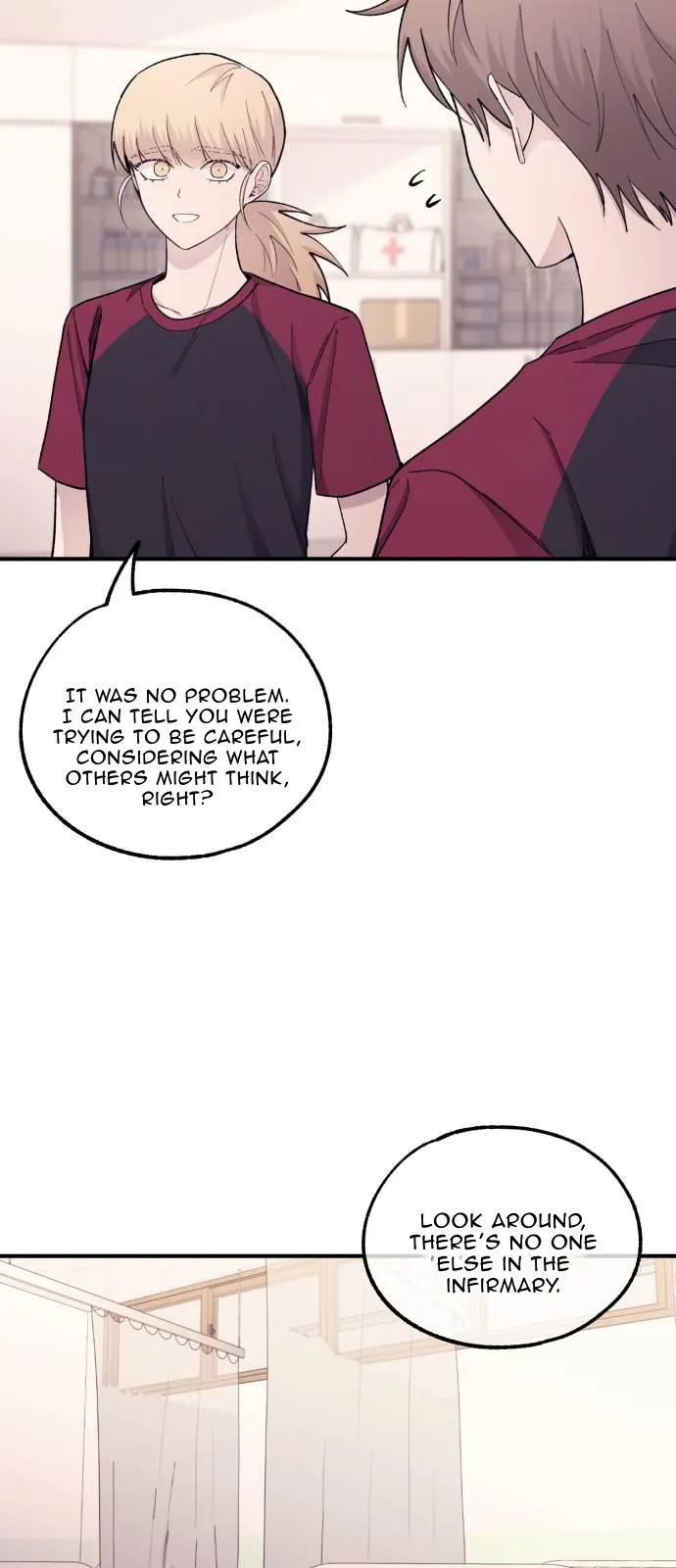 Yeonwoo’s Innocence - Chapter 51 Page 16