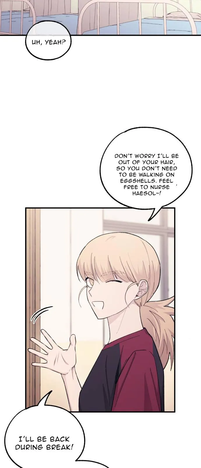 Yeonwoo’s Innocence - Chapter 51 Page 17