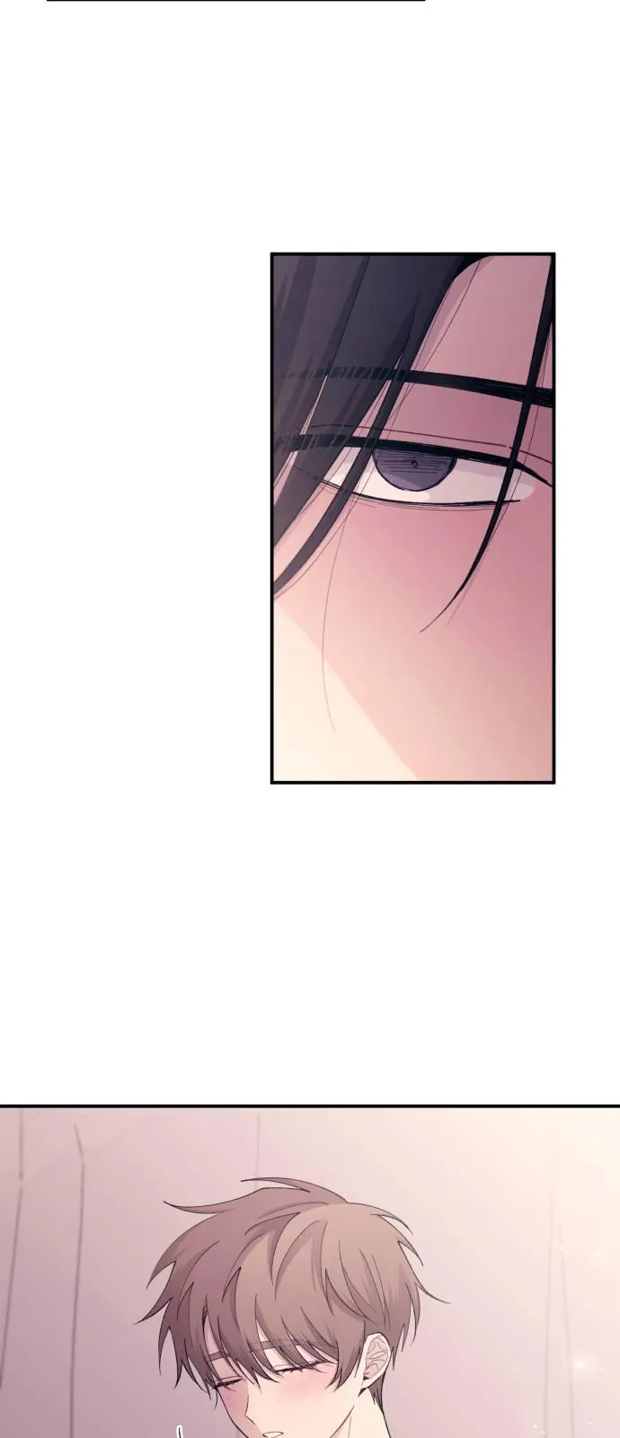 Yeonwoo’s Innocence - Chapter 51 Page 32