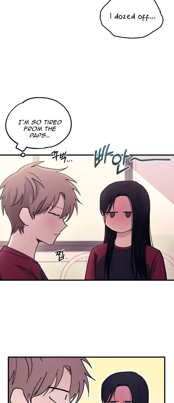 Yeonwoo’s Innocence - Chapter 51 Page 34