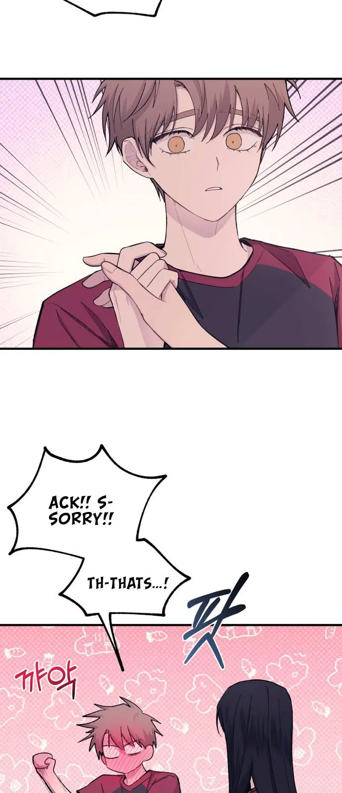 Yeonwoo’s Innocence - Chapter 51 Page 36