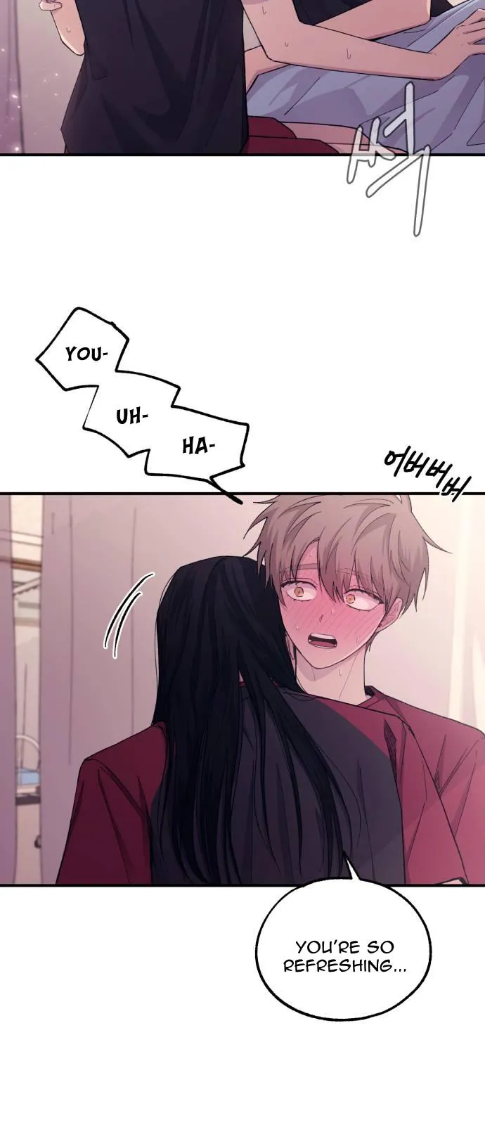 Yeonwoo’s Innocence - Chapter 51 Page 44