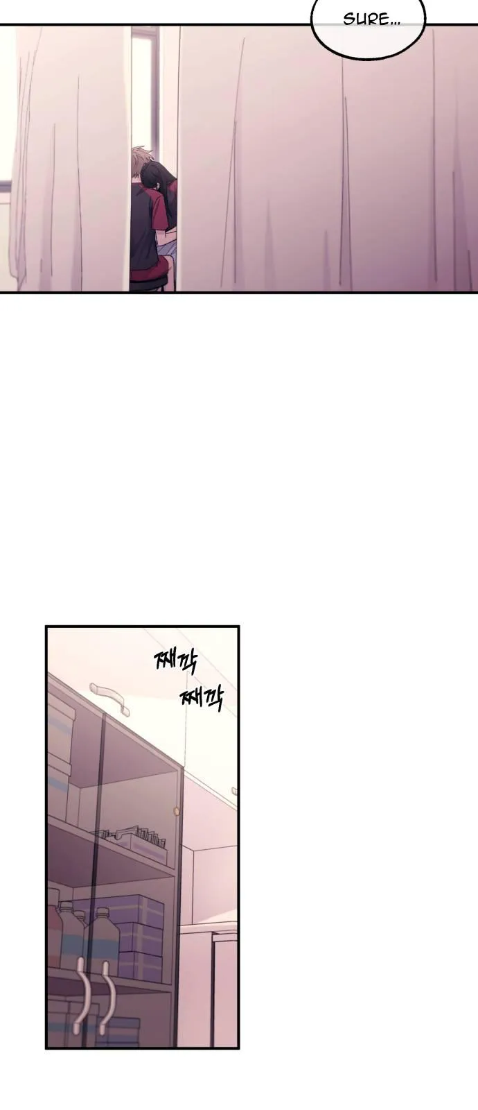 Yeonwoo’s Innocence - Chapter 51 Page 49