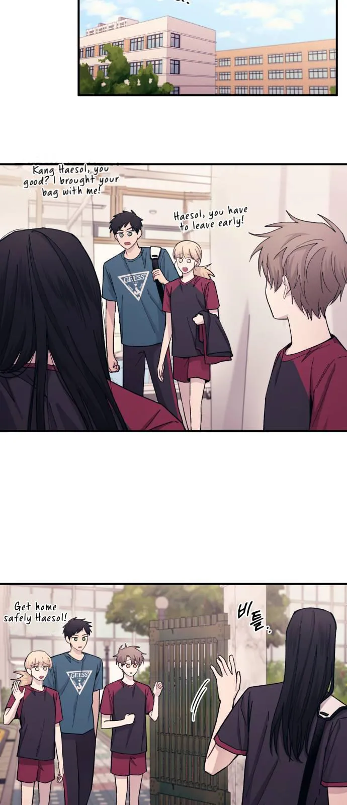 Yeonwoo’s Innocence - Chapter 51 Page 53