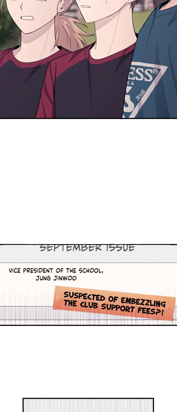 Yeonwoo’s Innocence - Chapter 51 Page 59