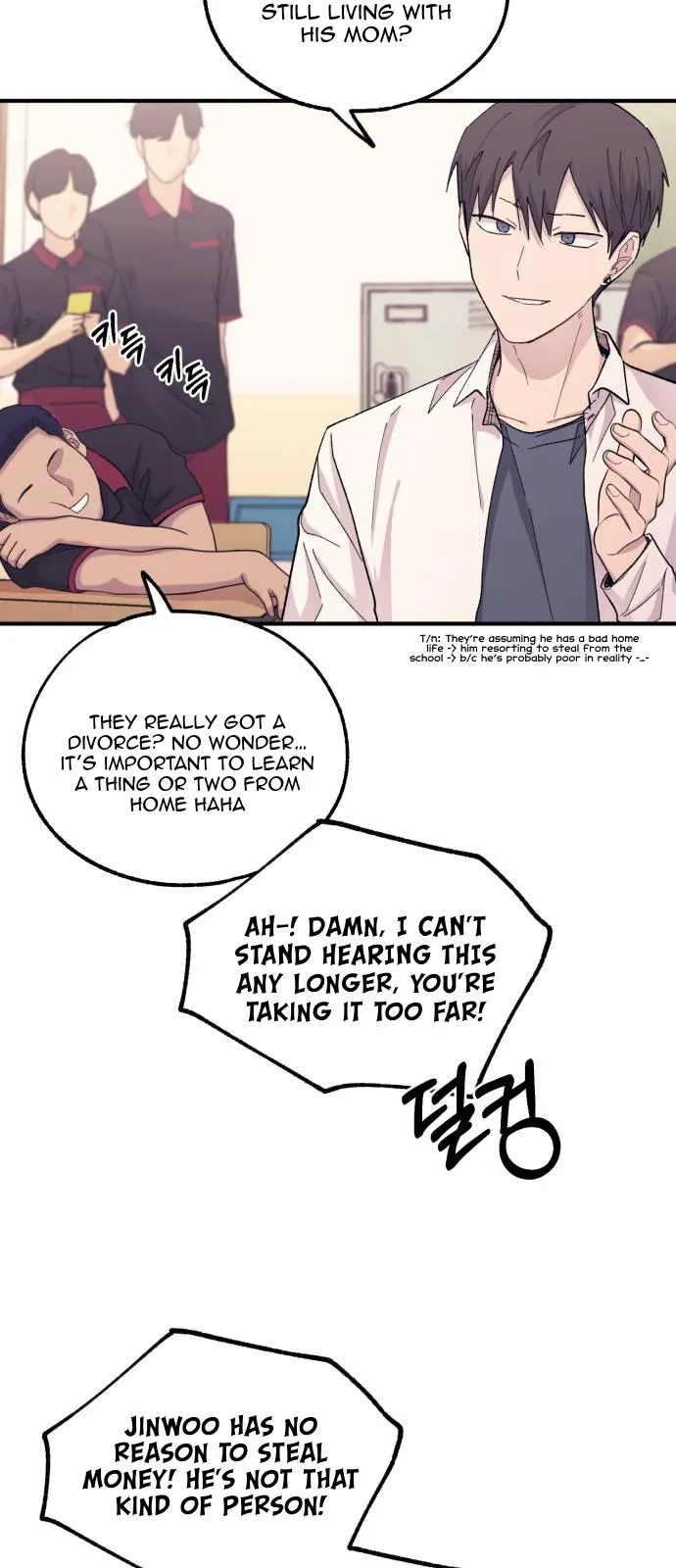 Yeonwoo’s Innocence - Chapter 52 Page 21