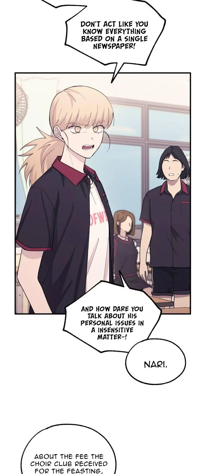 Yeonwoo’s Innocence - Chapter 52 Page 22