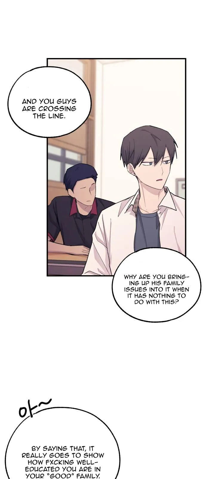 Yeonwoo’s Innocence - Chapter 52 Page 29
