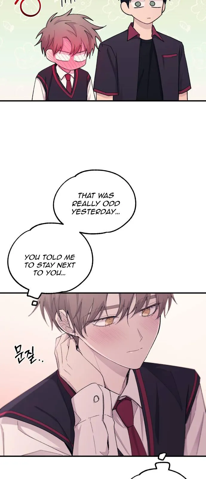 Yeonwoo’s Innocence - Chapter 52 Page 43