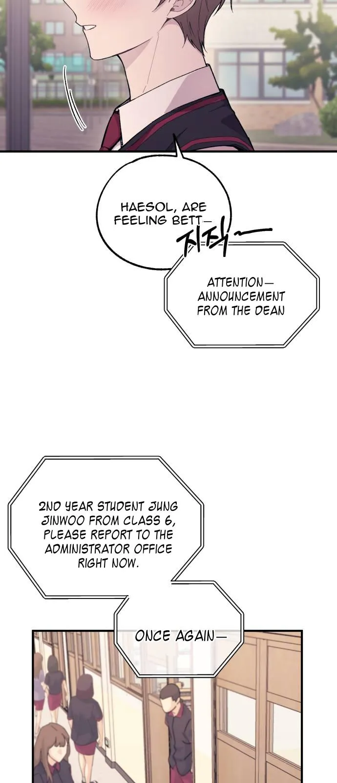 Yeonwoo’s Innocence - Chapter 52 Page 46