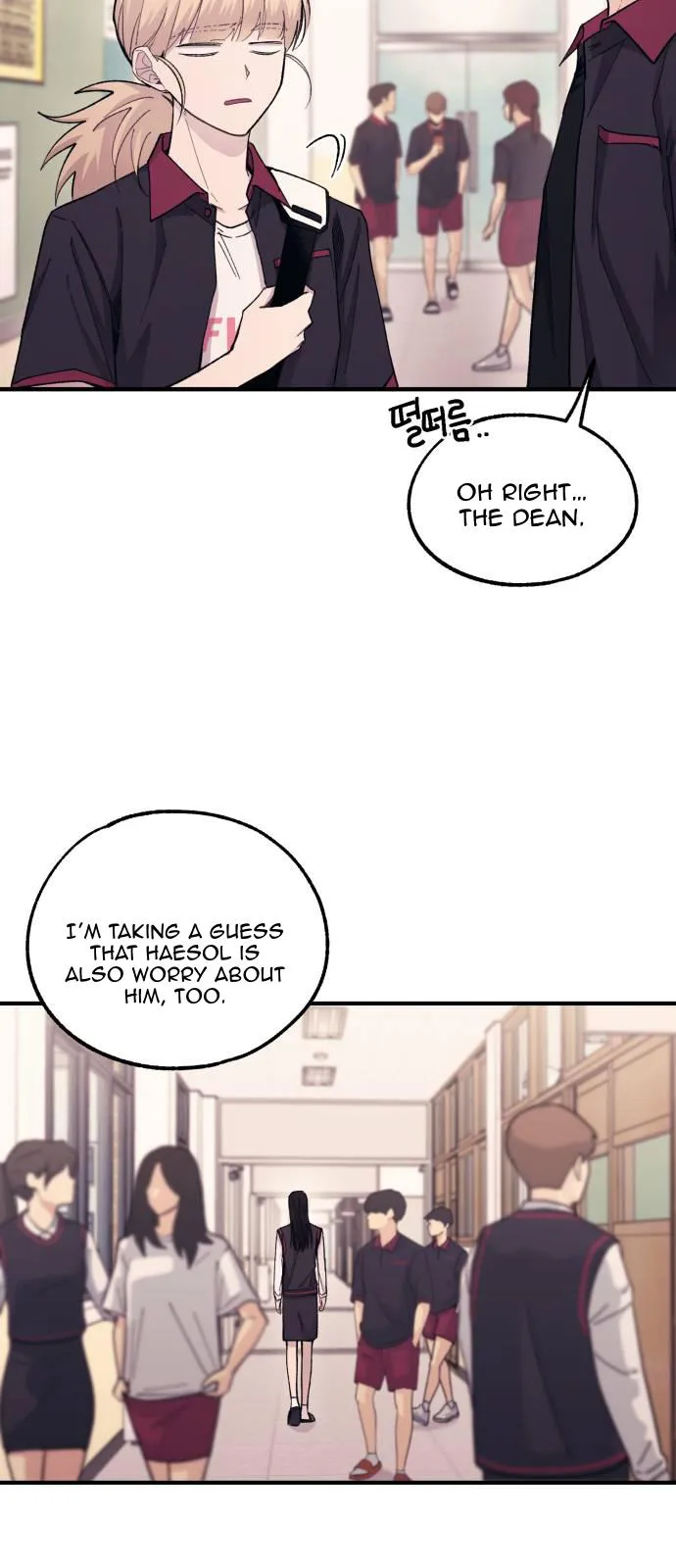 Yeonwoo’s Innocence - Chapter 52 Page 50