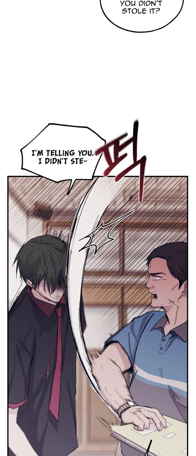 Yeonwoo’s Innocence - Chapter 52 Page 57