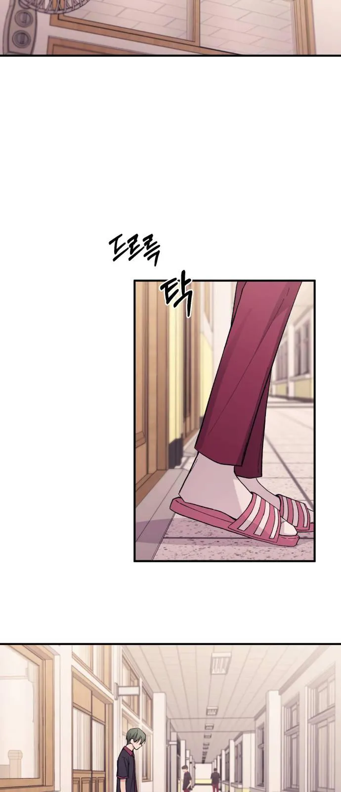 Yeonwoo’s Innocence - Chapter 52 Page 60