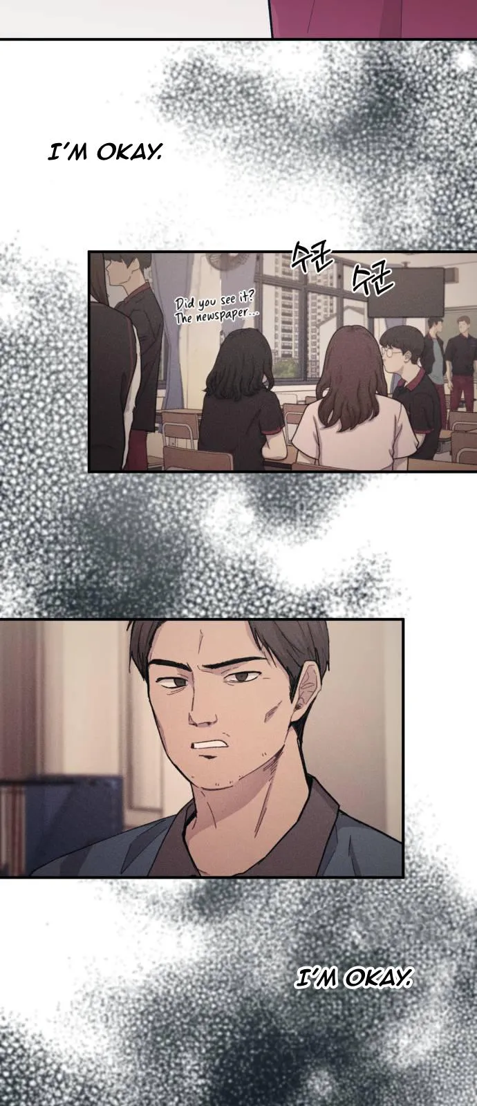 Yeonwoo’s Innocence - Chapter 52 Page 62