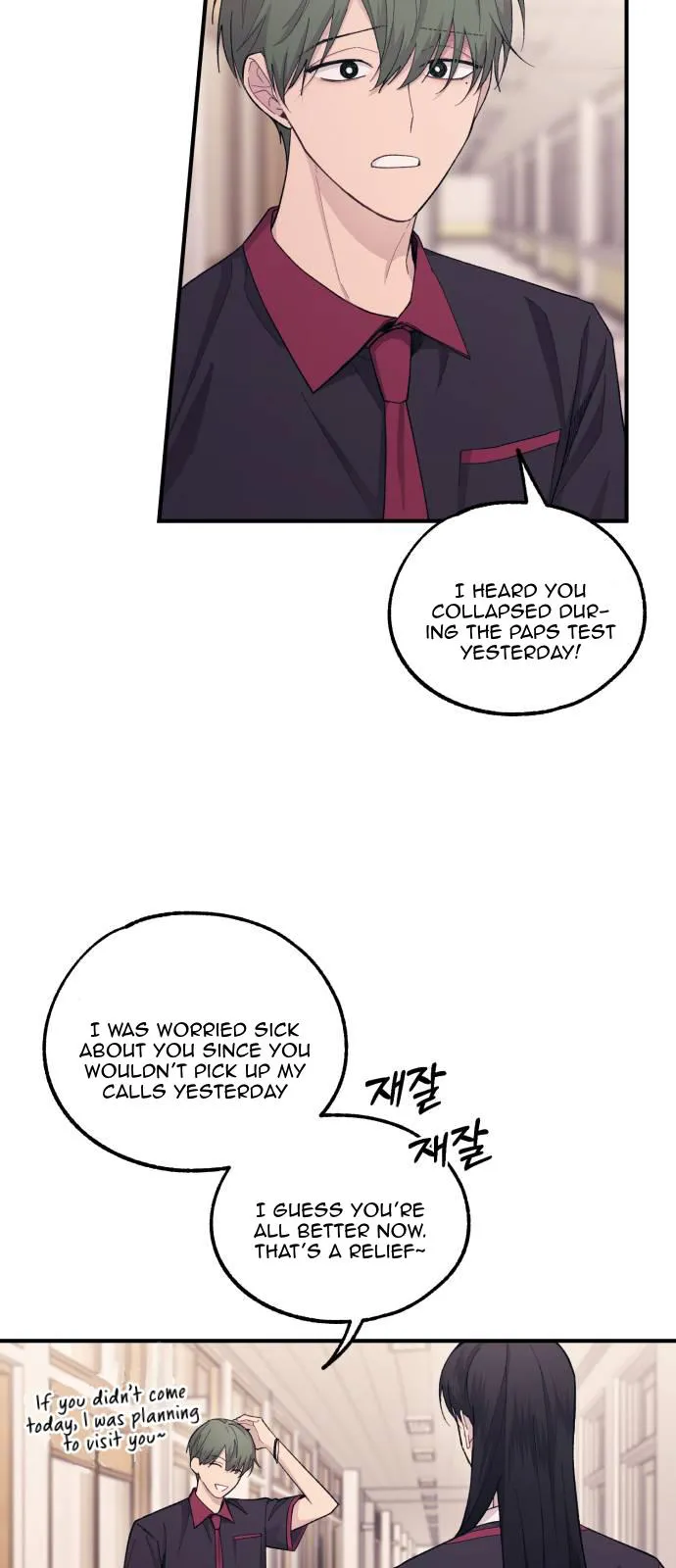 Yeonwoo’s Innocence - Chapter 52 Page 65