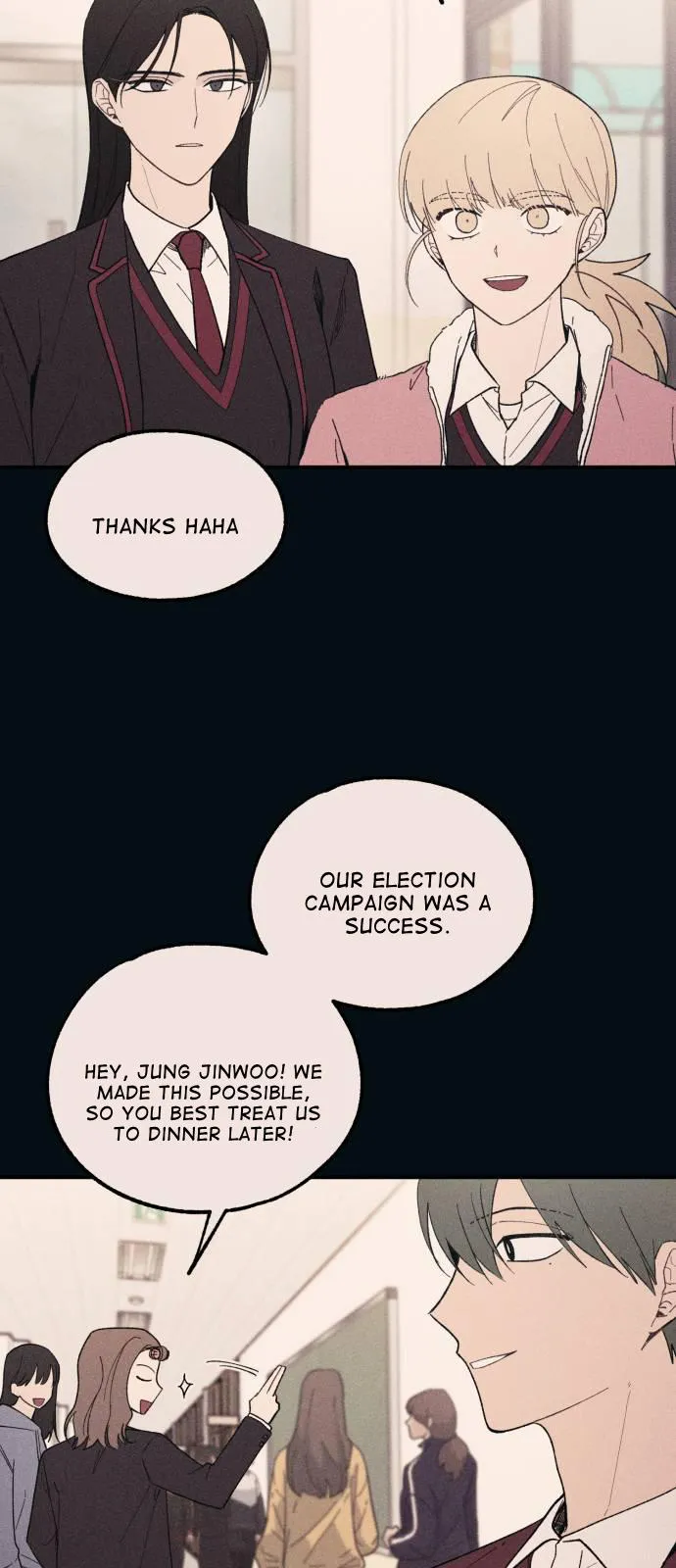 Yeonwoo’s Innocence - Chapter 53 Page 15