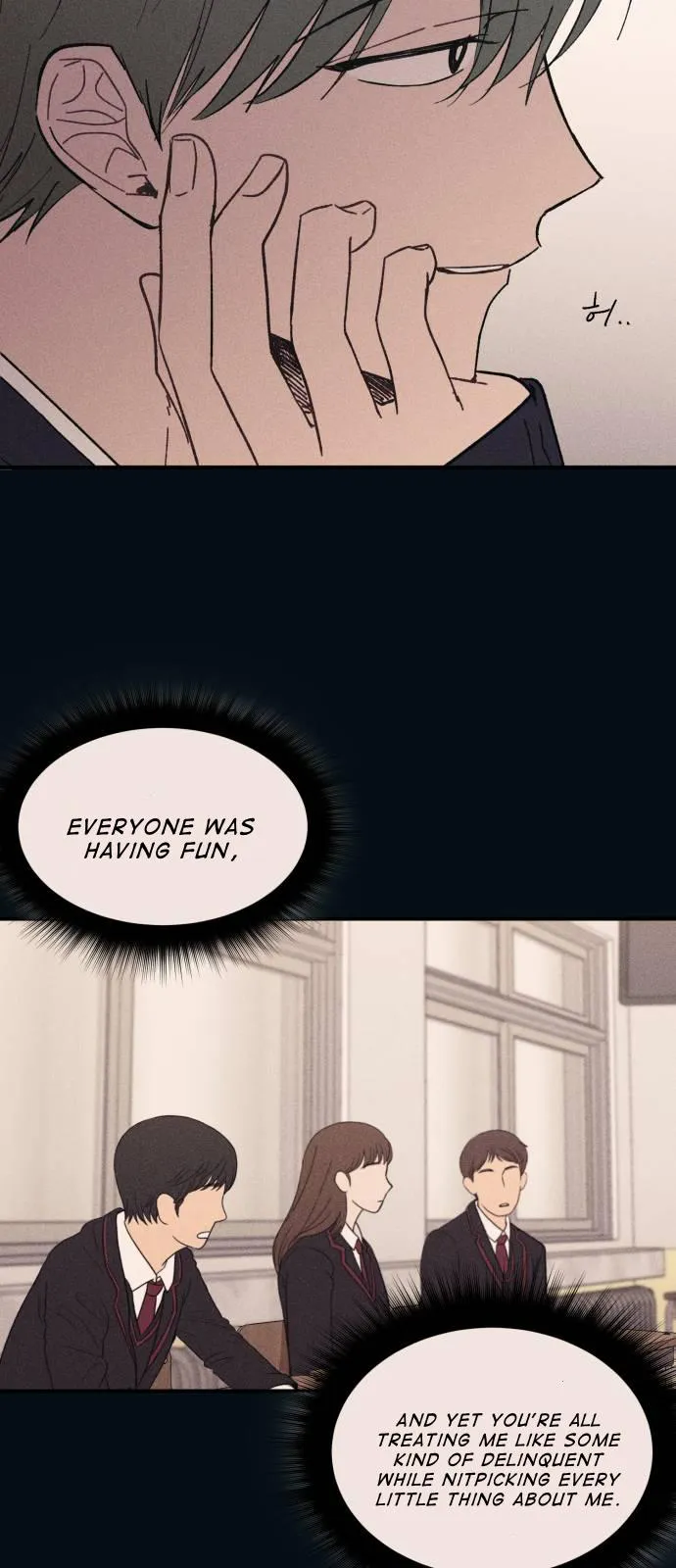Yeonwoo’s Innocence - Chapter 53 Page 26