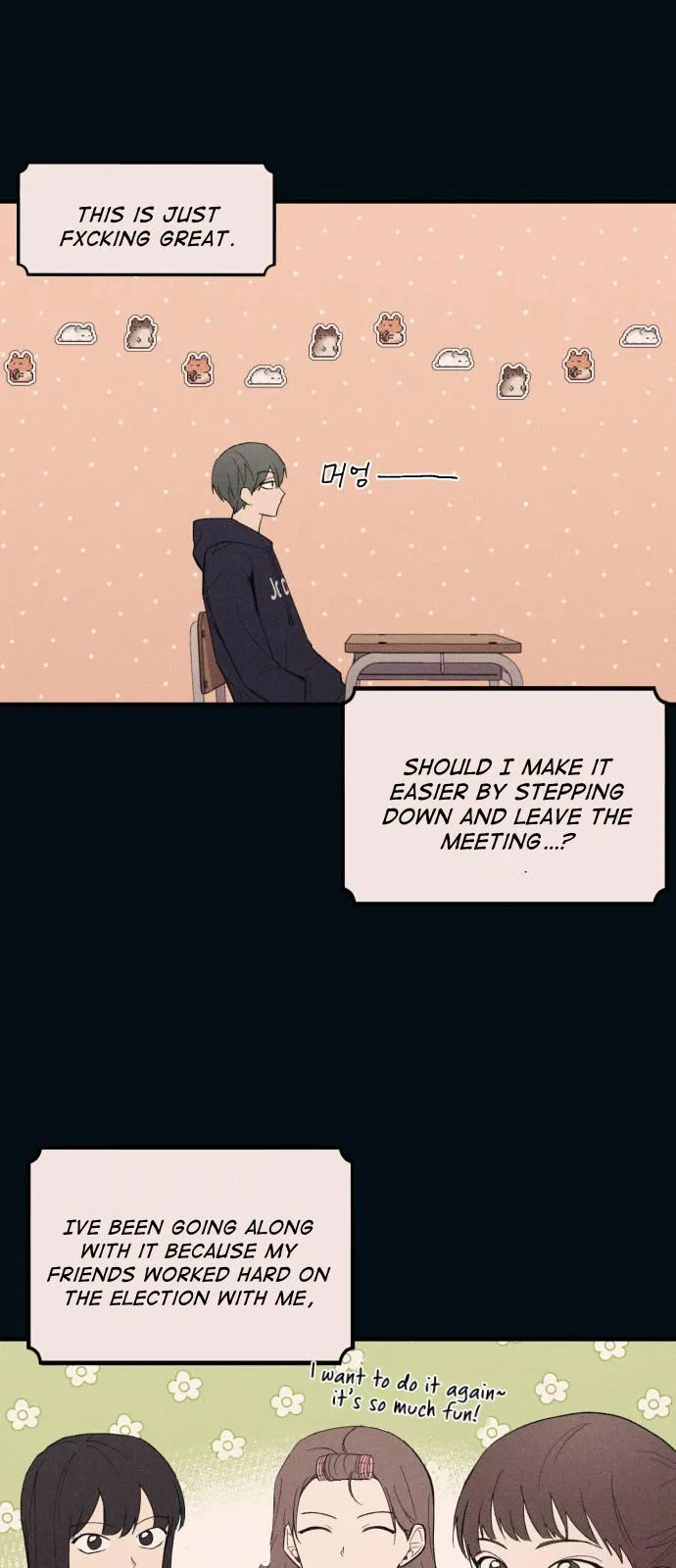 Yeonwoo’s Innocence - Chapter 53 Page 36