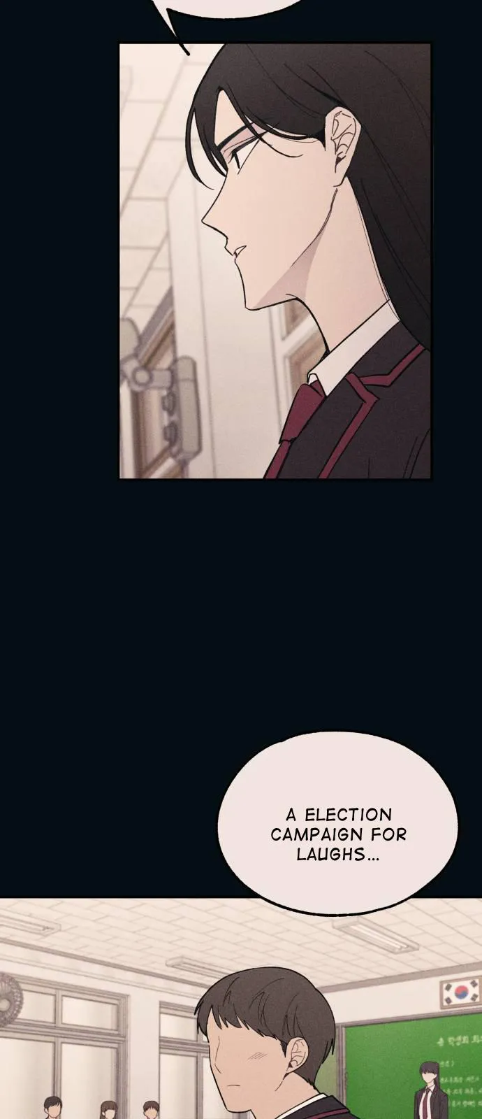 Yeonwoo’s Innocence - Chapter 53 Page 42