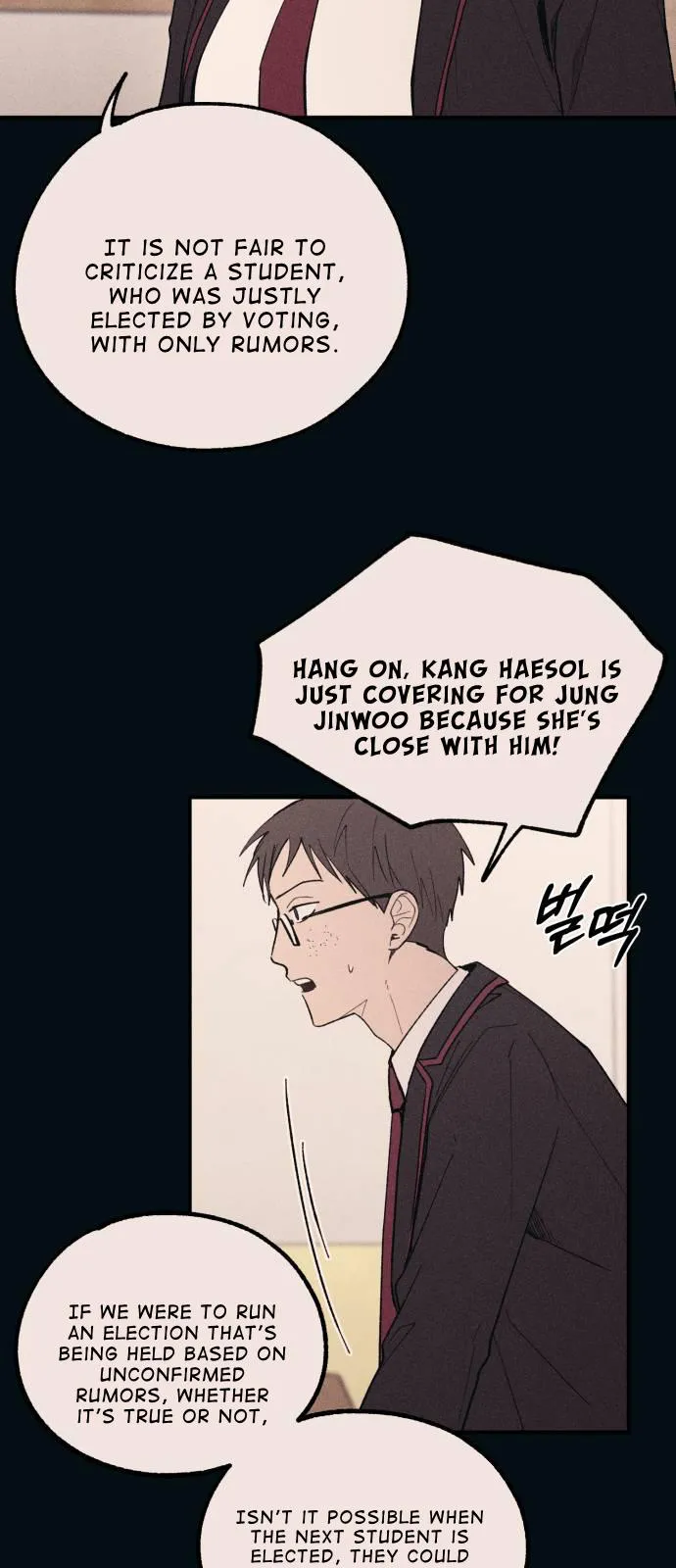 Yeonwoo’s Innocence - Chapter 53 Page 48
