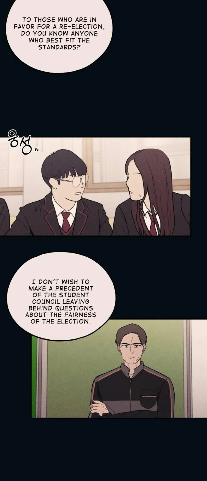 Yeonwoo’s Innocence - Chapter 53 Page 50