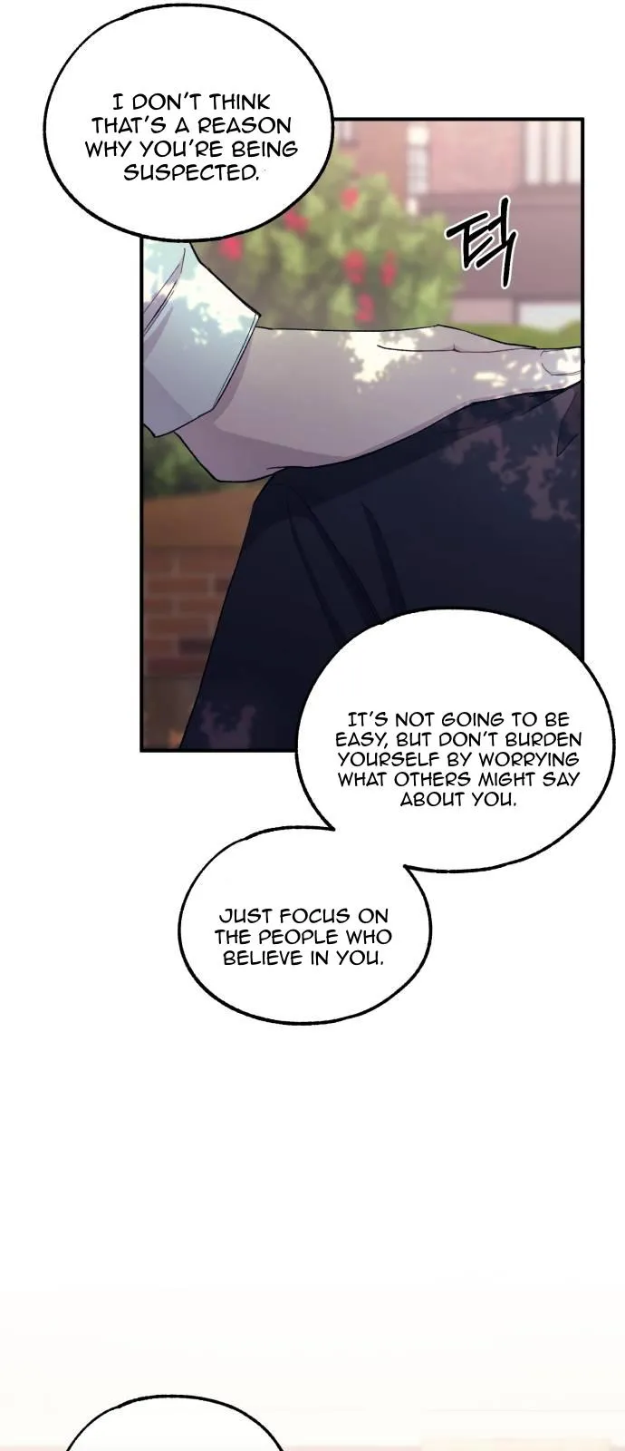 Yeonwoo’s Innocence - Chapter 54 Page 4