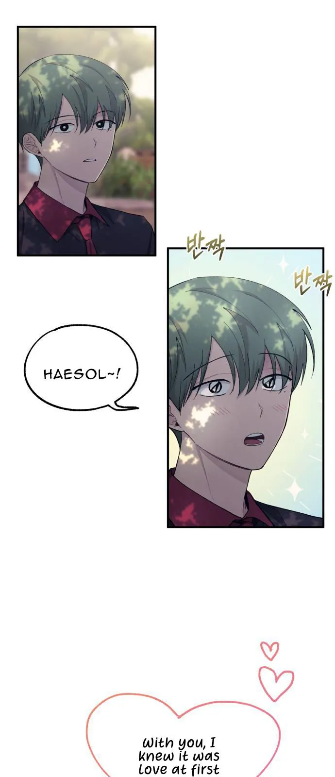 Yeonwoo’s Innocence - Chapter 54 Page 6