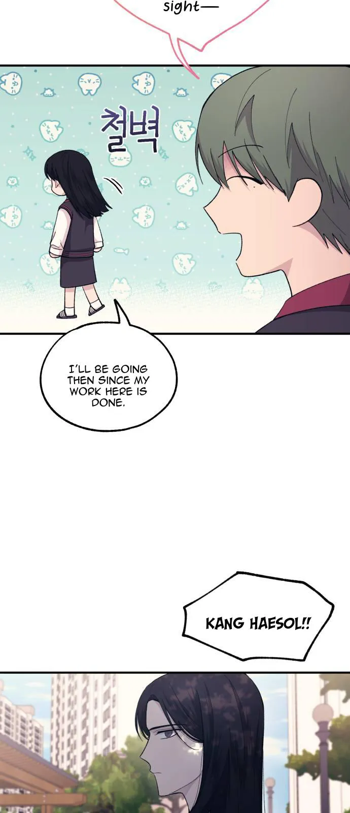 Yeonwoo’s Innocence - Chapter 54 Page 7