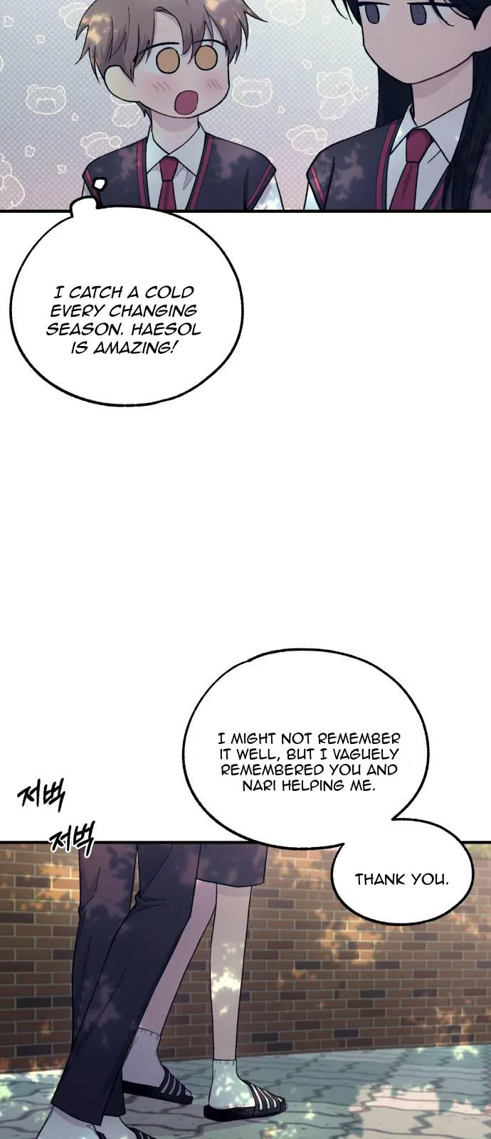 Yeonwoo’s Innocence - Chapter 54 Page 25