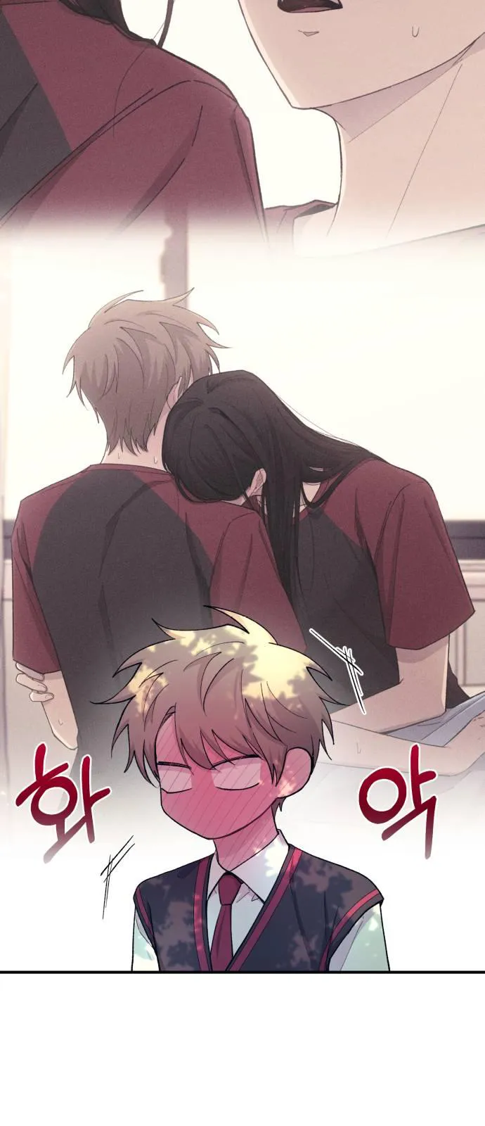 Yeonwoo’s Innocence - Chapter 54 Page 29