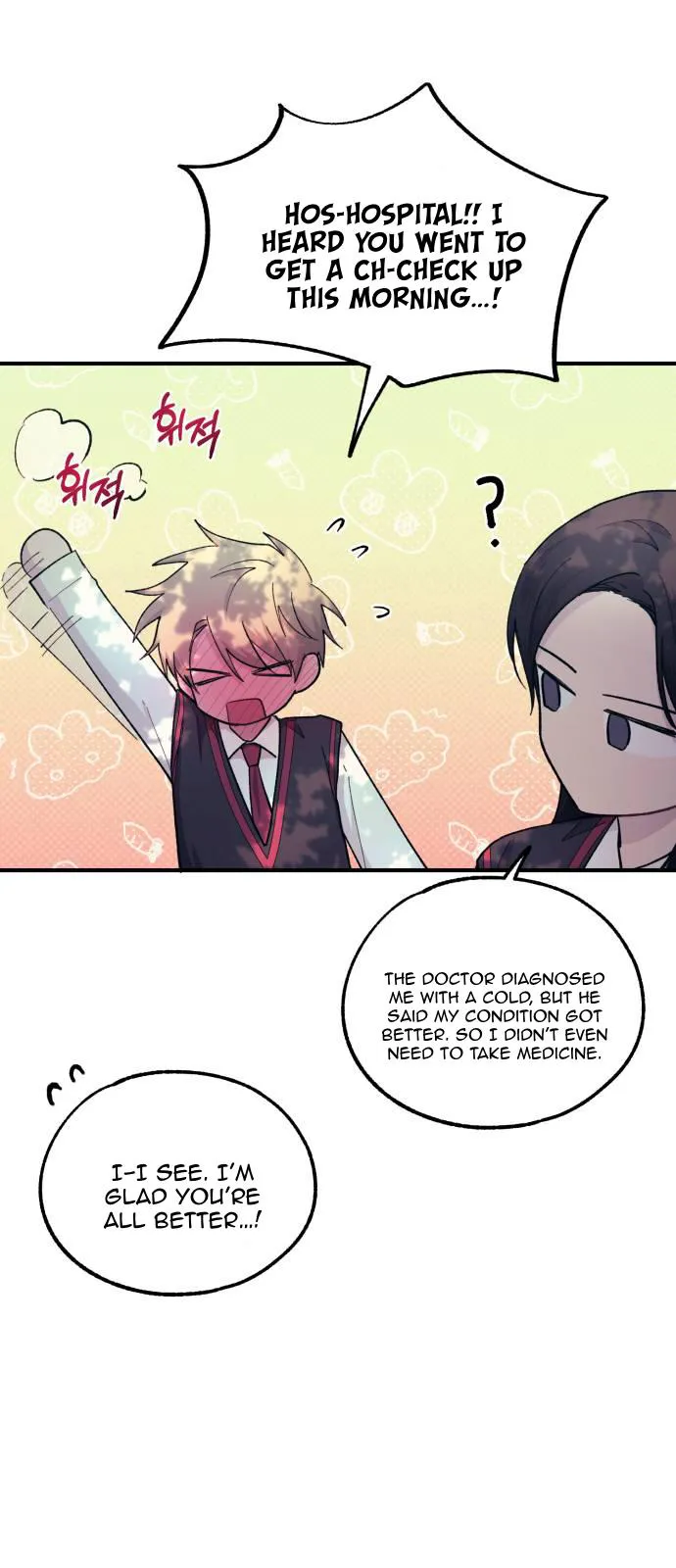 Yeonwoo’s Innocence - Chapter 54 Page 30