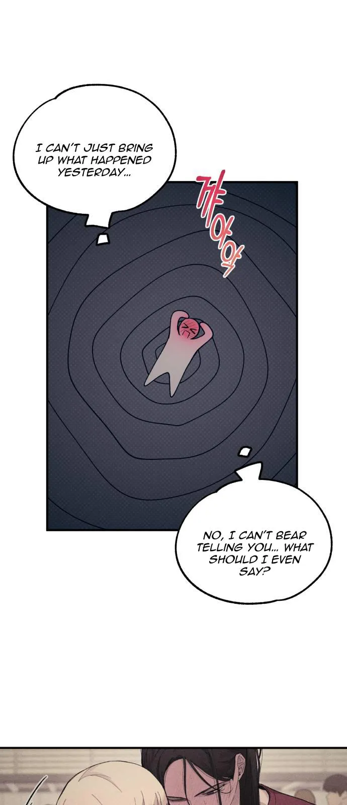 Yeonwoo’s Innocence - Chapter 54 Page 31
