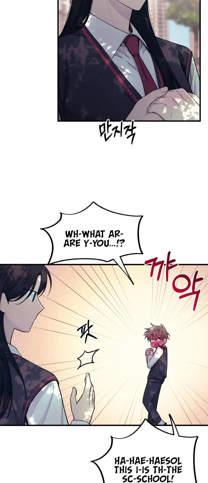Yeonwoo’s Innocence - Chapter 54 Page 35
