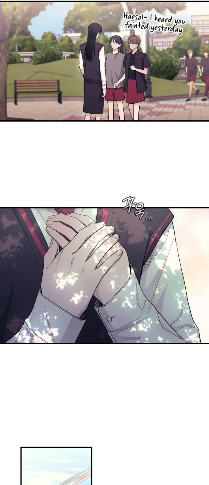 Yeonwoo’s Innocence - Chapter 54 Page 39