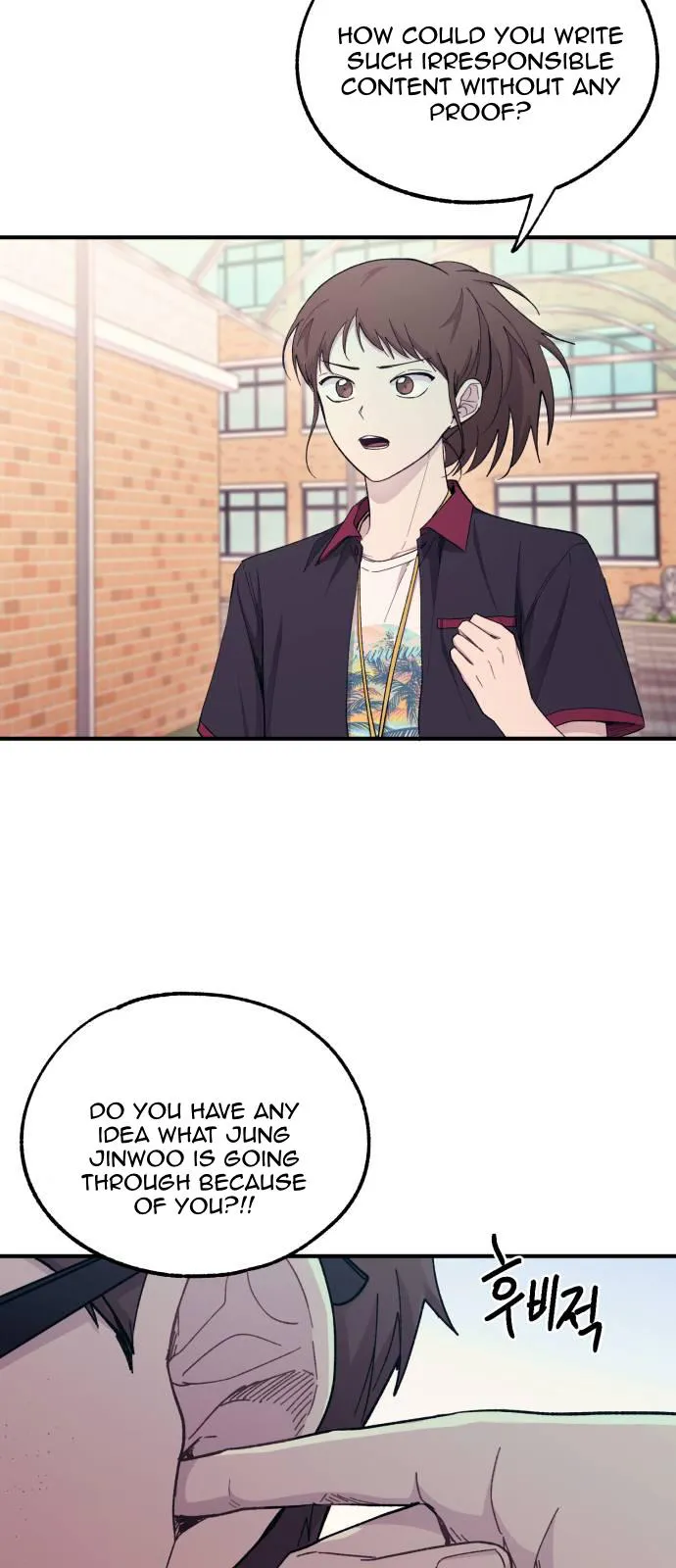 Yeonwoo’s Innocence - Chapter 54 Page 41